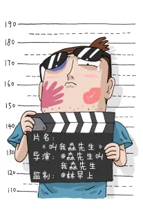 观影时间线新增检索路径配图，指南分栏示意