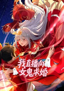 纸上风来海报占位图,纸页被风掀起的构图